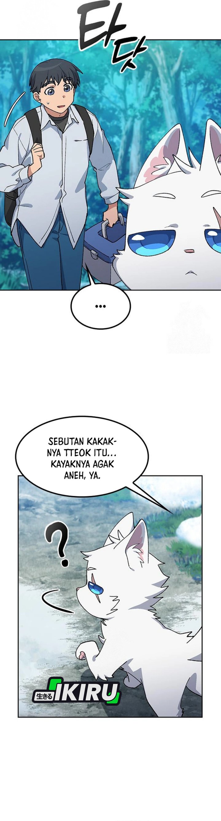 Healing Life Through Camping in Another World Chapter 86 Gambar 12