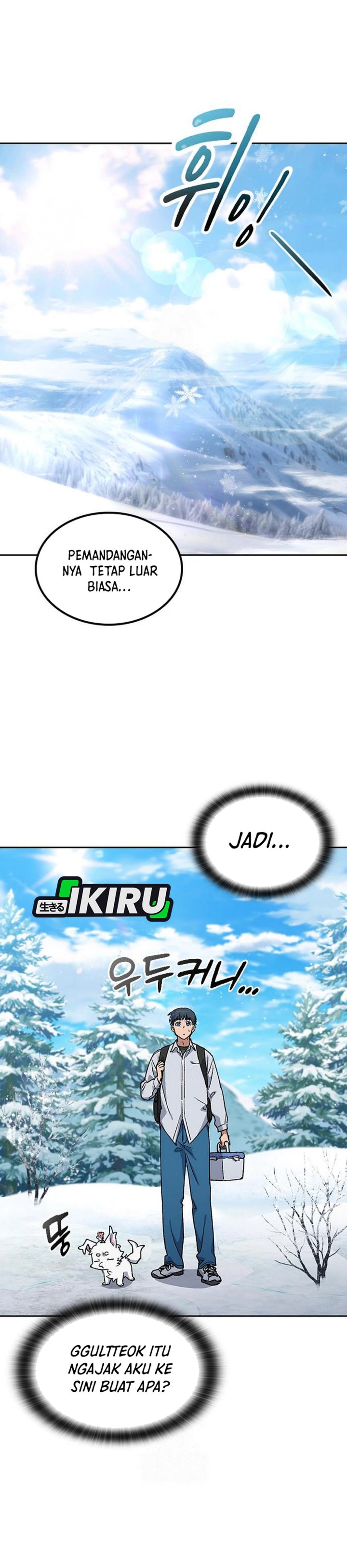 Healing Life Through Camping in Another World Chapter 86 Gambar 16