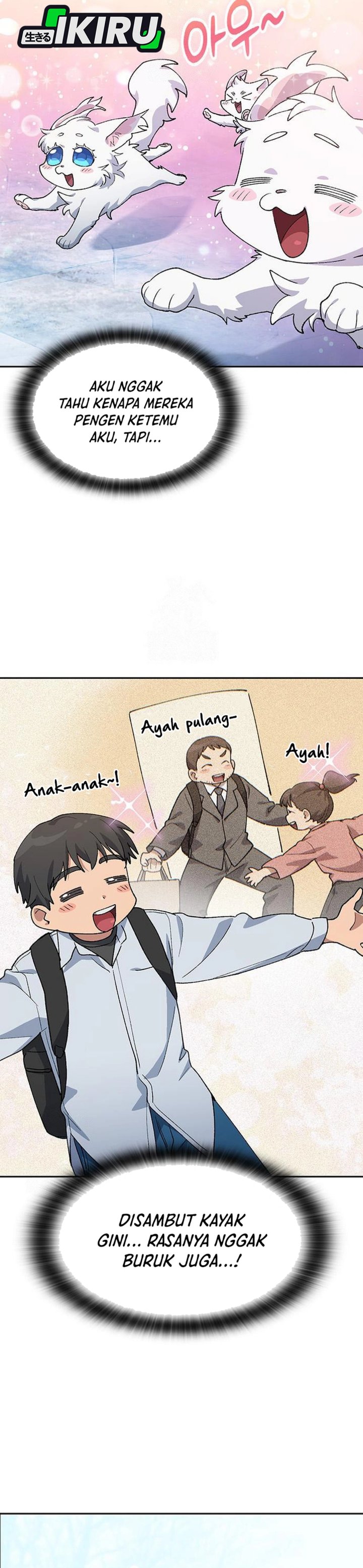 Healing Life Through Camping in Another World Chapter 86 Gambar 21