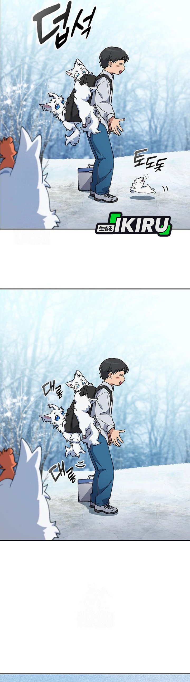 Healing Life Through Camping in Another World Chapter 86 Gambar 22