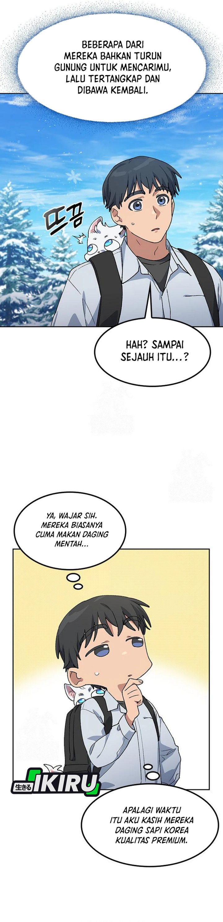 Healing Life Through Camping in Another World Chapter 86 Gambar 24