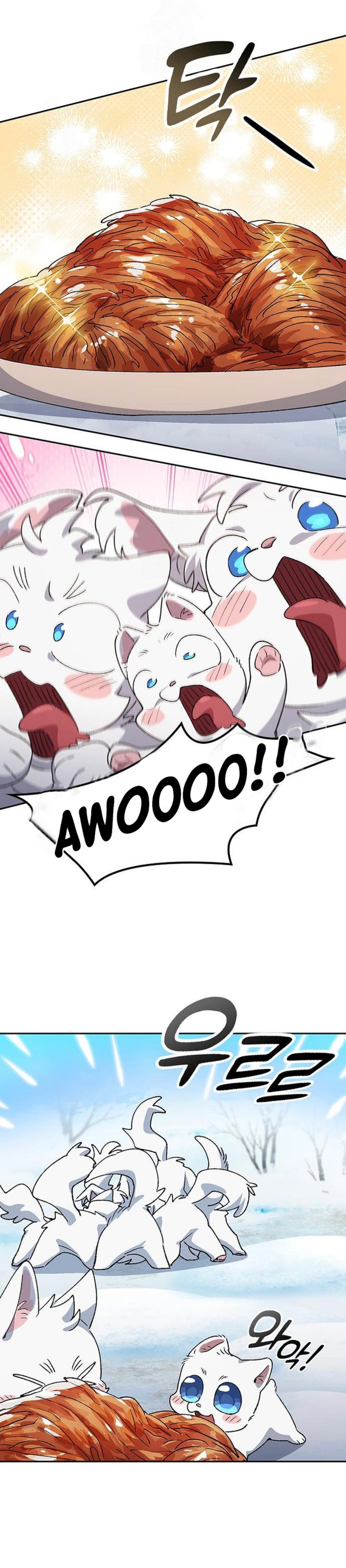 Healing Life Through Camping in Another World Chapter 86 Gambar 35