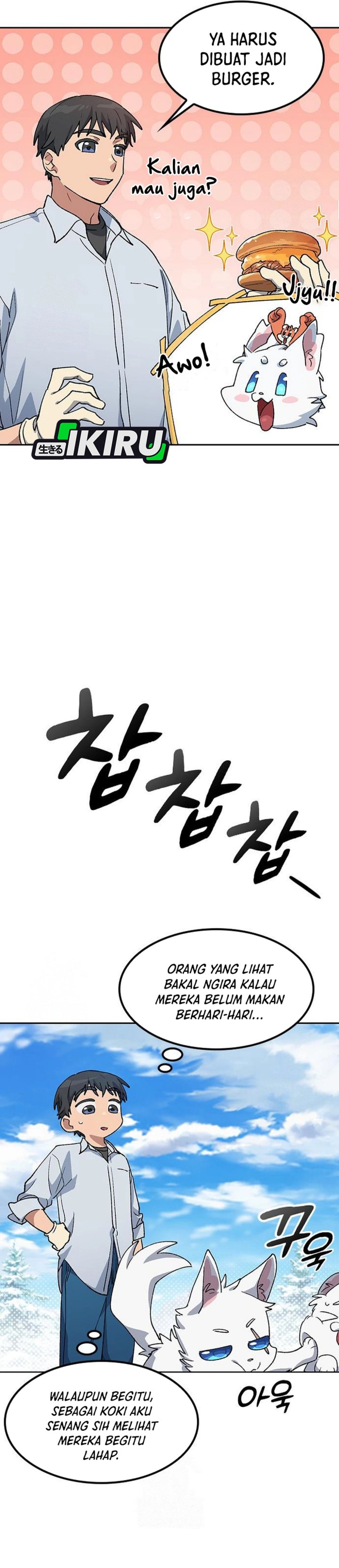 Healing Life Through Camping in Another World Chapter 86 Gambar 37