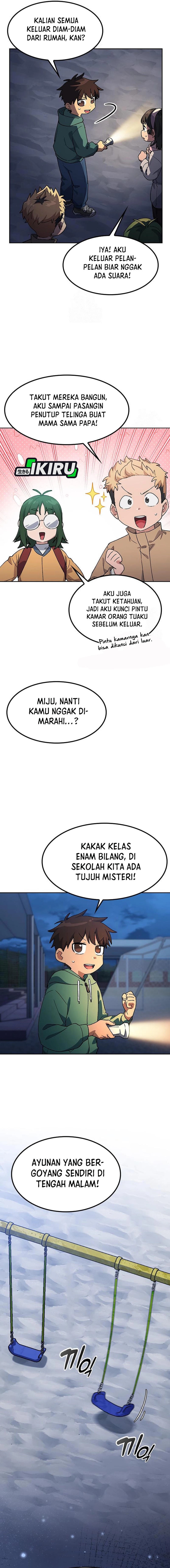Healing Life Through Camping in Another World Chapter 87 Gambar 12