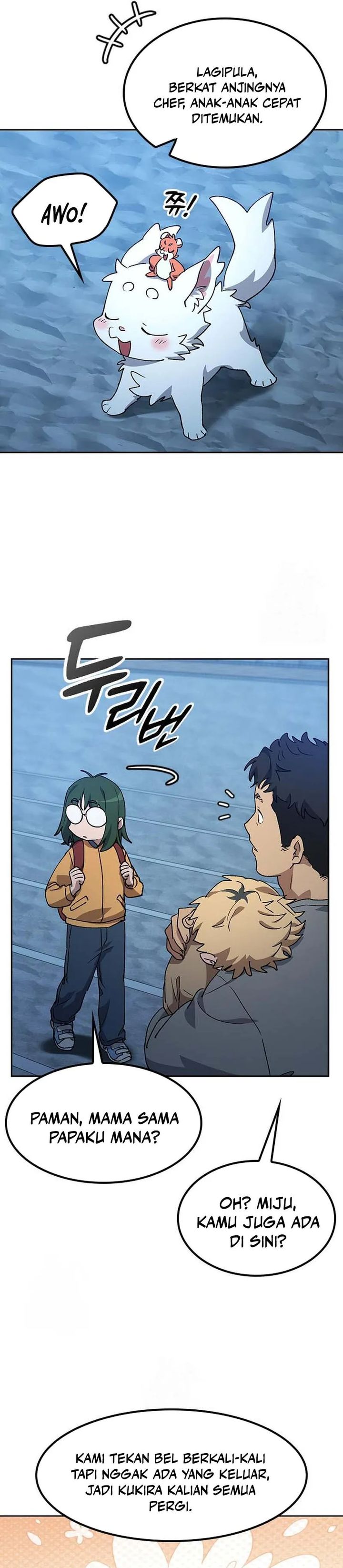 Healing Life Through Camping in Another World Chapter 88 Gambar 24