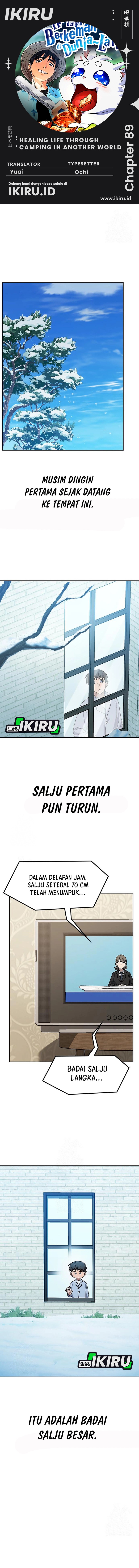 Healing Life Through Camping in Another World Chapter 89 Gambar 1