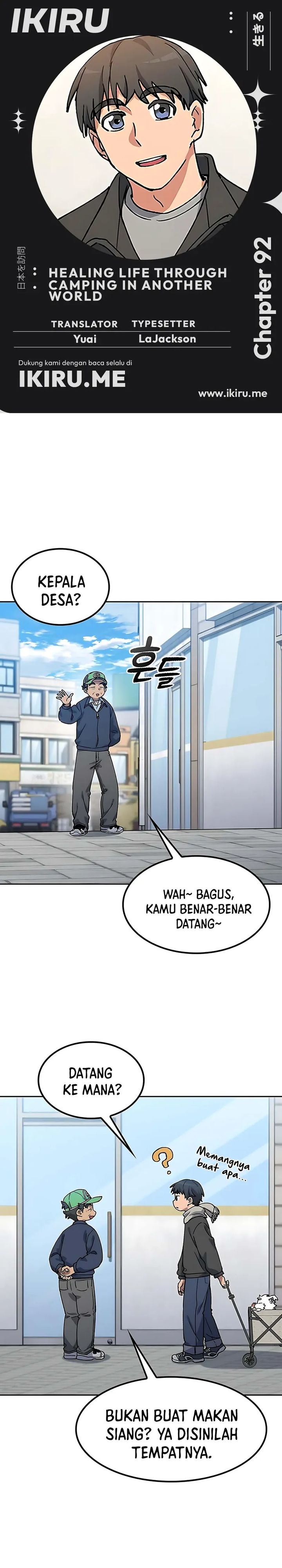 Healing Life Through Camping in Another World Chapter 92 Gambar 1