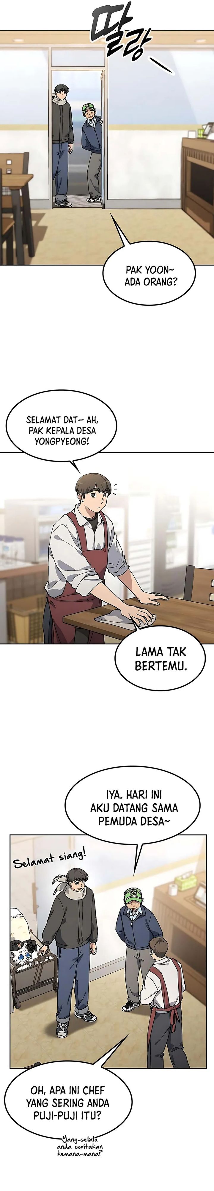 Healing Life Through Camping in Another World Chapter 92 Gambar 4