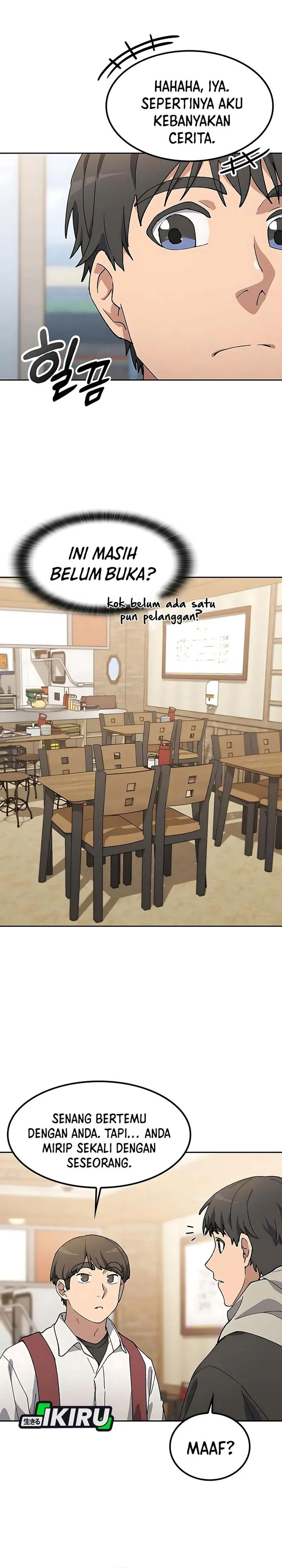 Healing Life Through Camping in Another World Chapter 92 Gambar 5