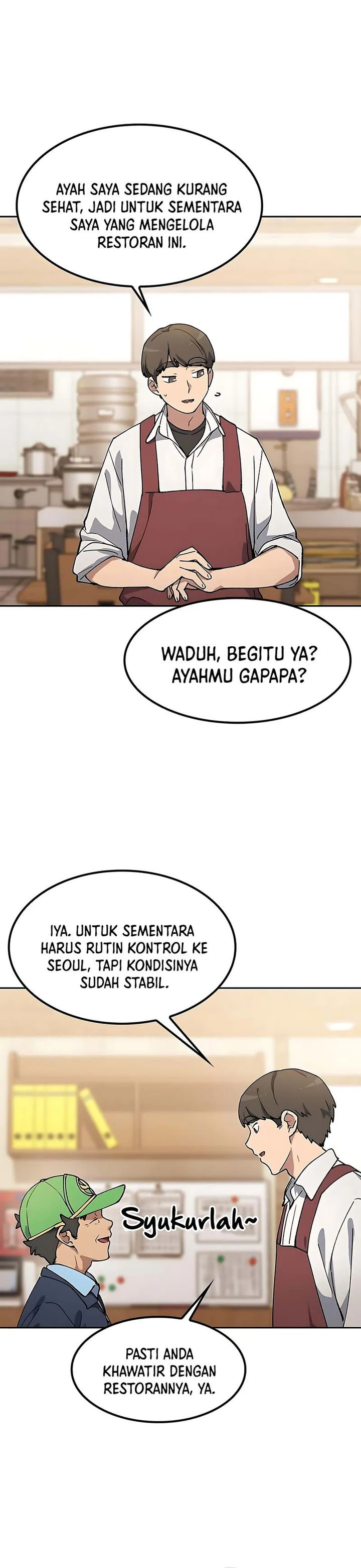 Healing Life Through Camping in Another World Chapter 92 Gambar 7