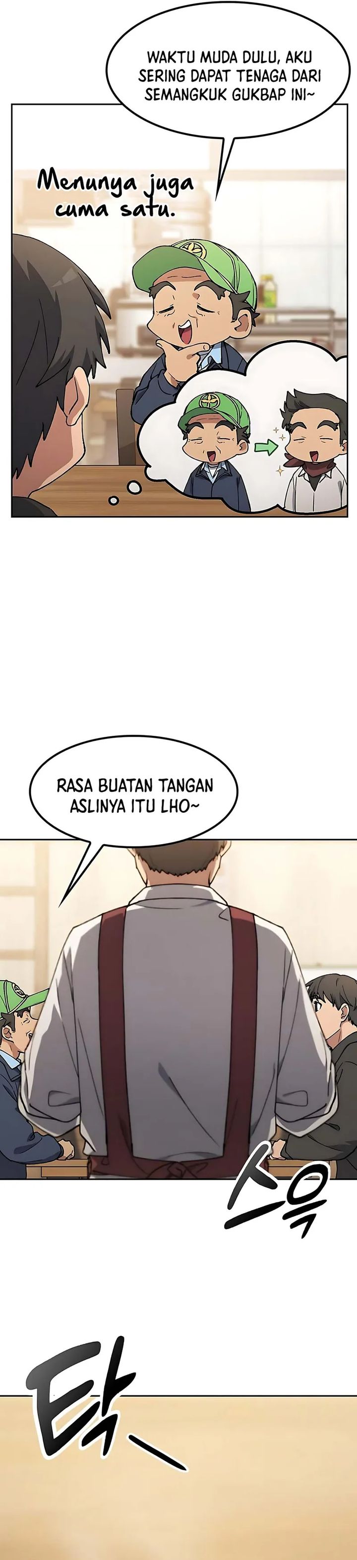 Healing Life Through Camping in Another World Chapter 92 Gambar 10