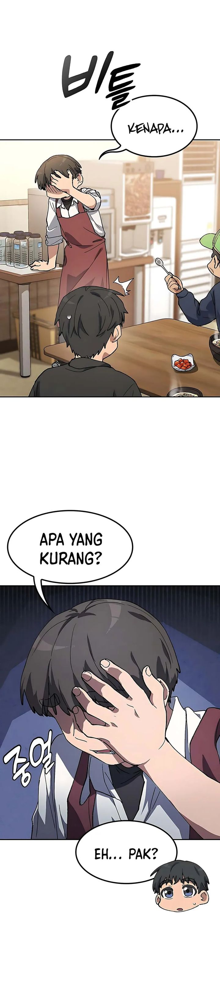 Healing Life Through Camping in Another World Chapter 92 Gambar 15