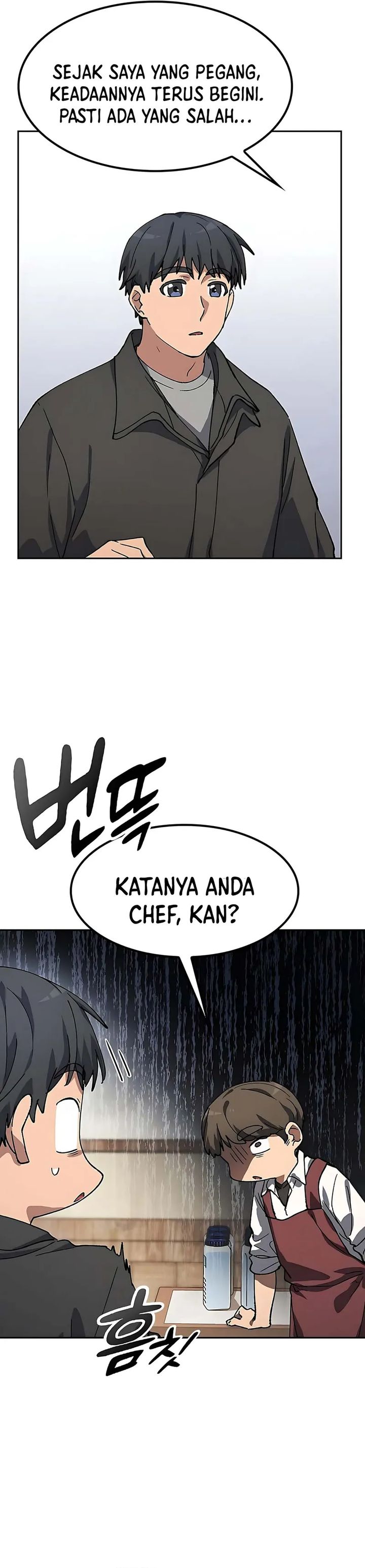 Healing Life Through Camping in Another World Chapter 92 Gambar 18