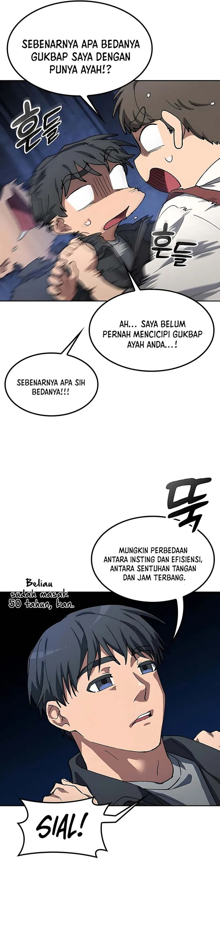 Healing Life Through Camping in Another World Chapter 92 Gambar 19