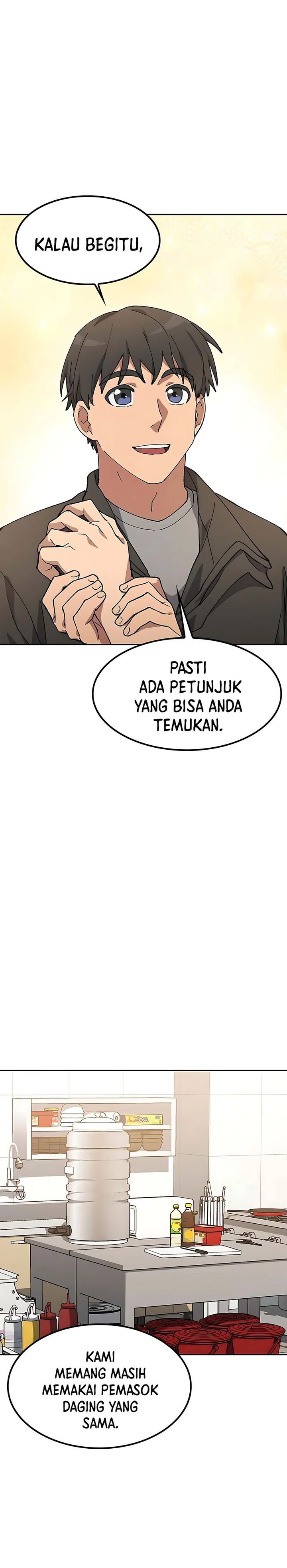 Healing Life Through Camping in Another World Chapter 92 Gambar 22