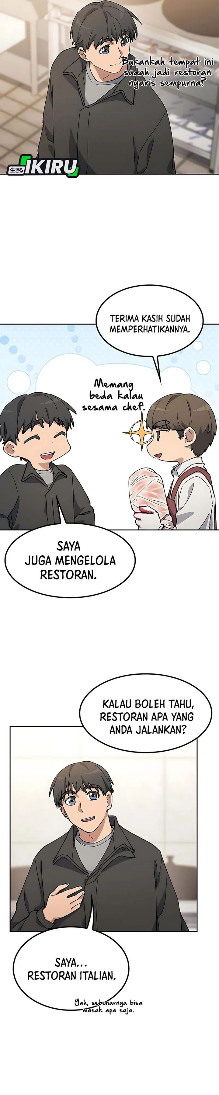 Healing Life Through Camping in Another World Chapter 92 Gambar 25