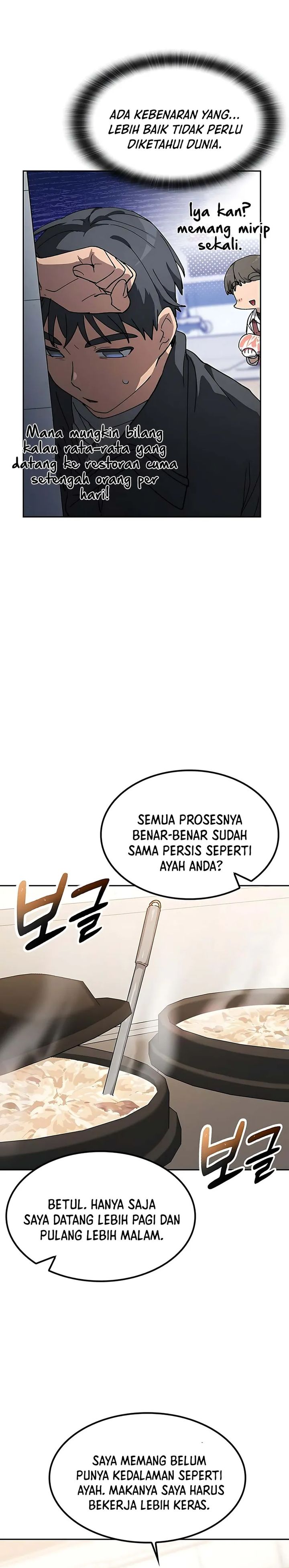 Healing Life Through Camping in Another World Chapter 92 Gambar 27