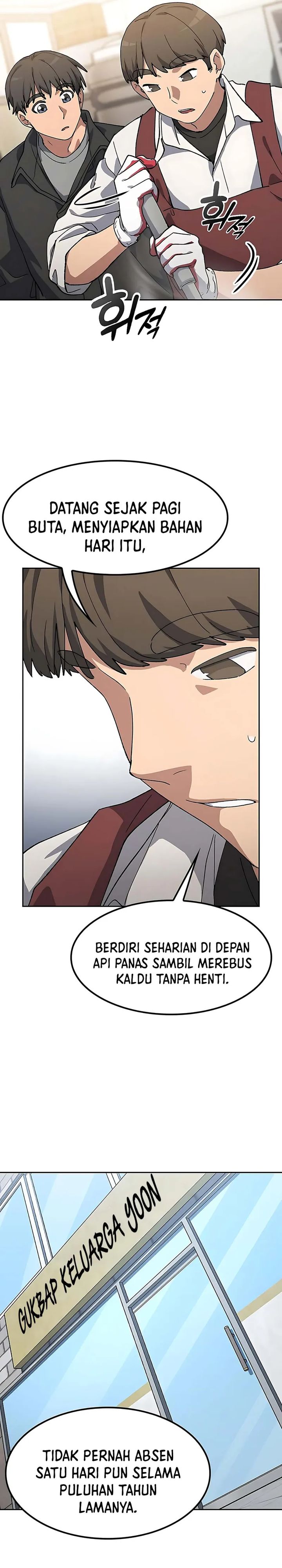 Healing Life Through Camping in Another World Chapter 92 Gambar 28