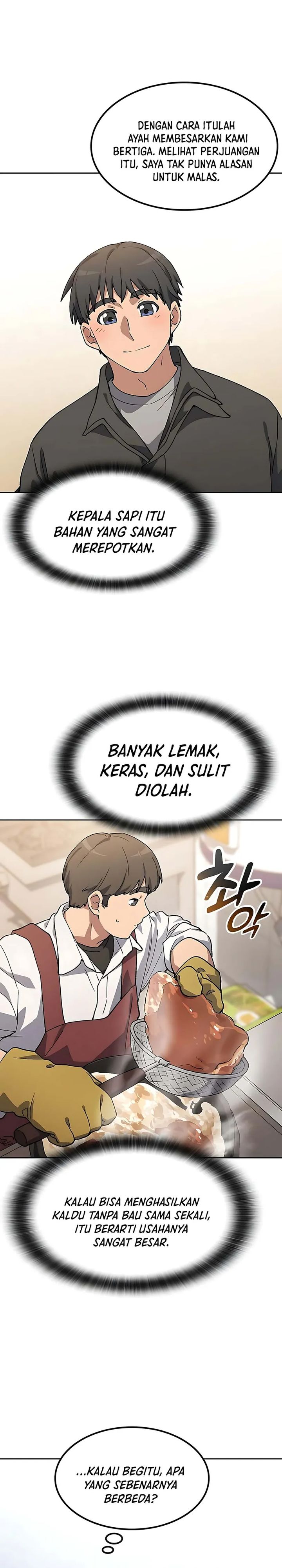 Healing Life Through Camping in Another World Chapter 92 Gambar 29