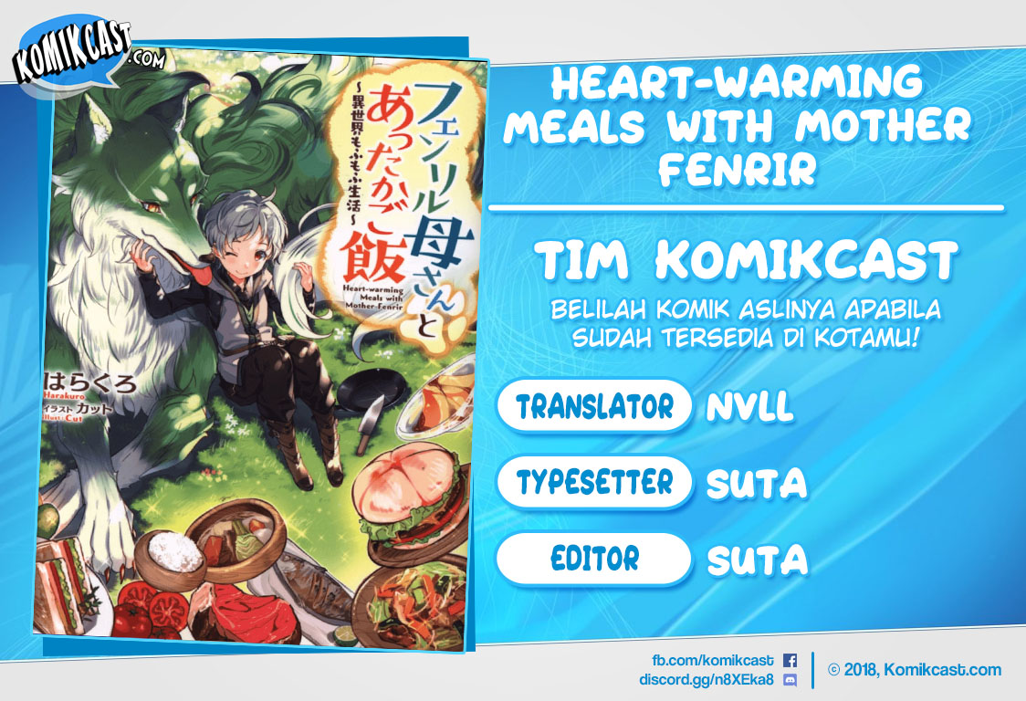 Heart-Warming Meals with Mother Fenrir Chapter 01 Gambar 1