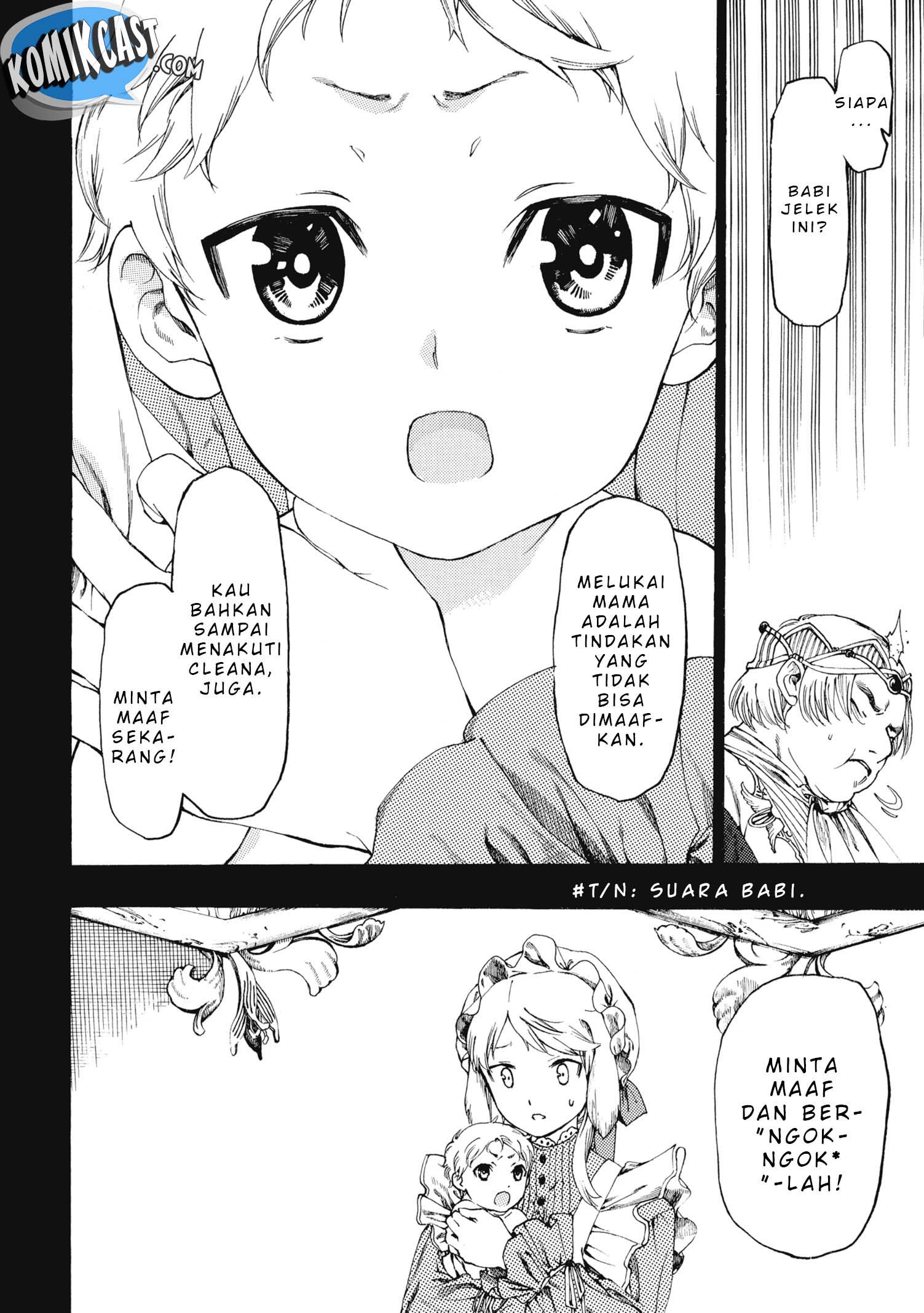 Heart-Warming Meals with Mother Fenrir Chapter 01 Gambar 21