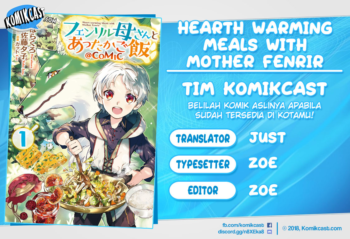 Heart-Warming Meals with Mother Fenrir Chapter 08.2 Gambar 1