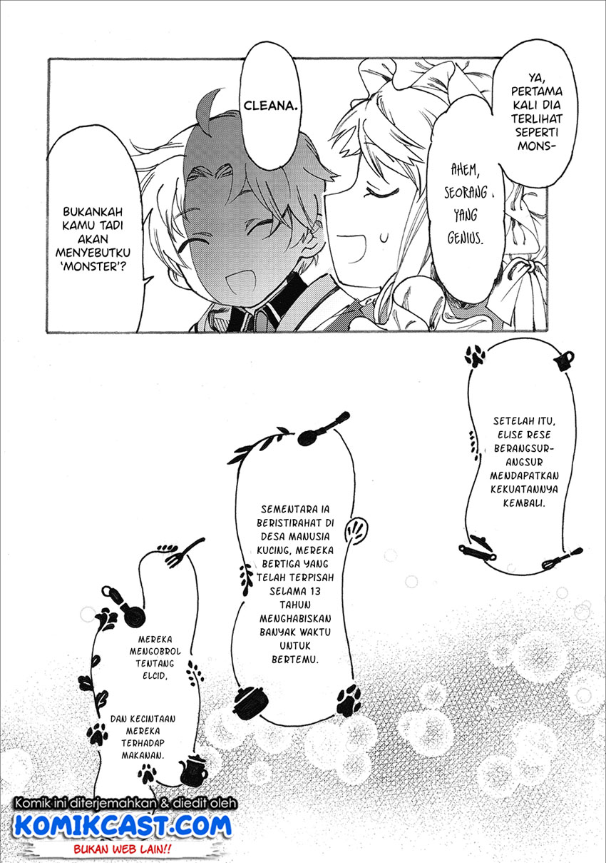 Heart-Warming Meals with Mother Fenrir Chapter 08.2 Gambar 19