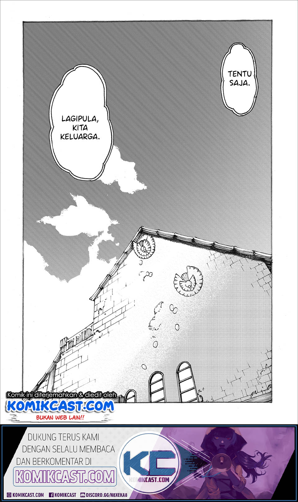 Heart-Warming Meals with Mother Fenrir Chapter 08.2 Gambar 23