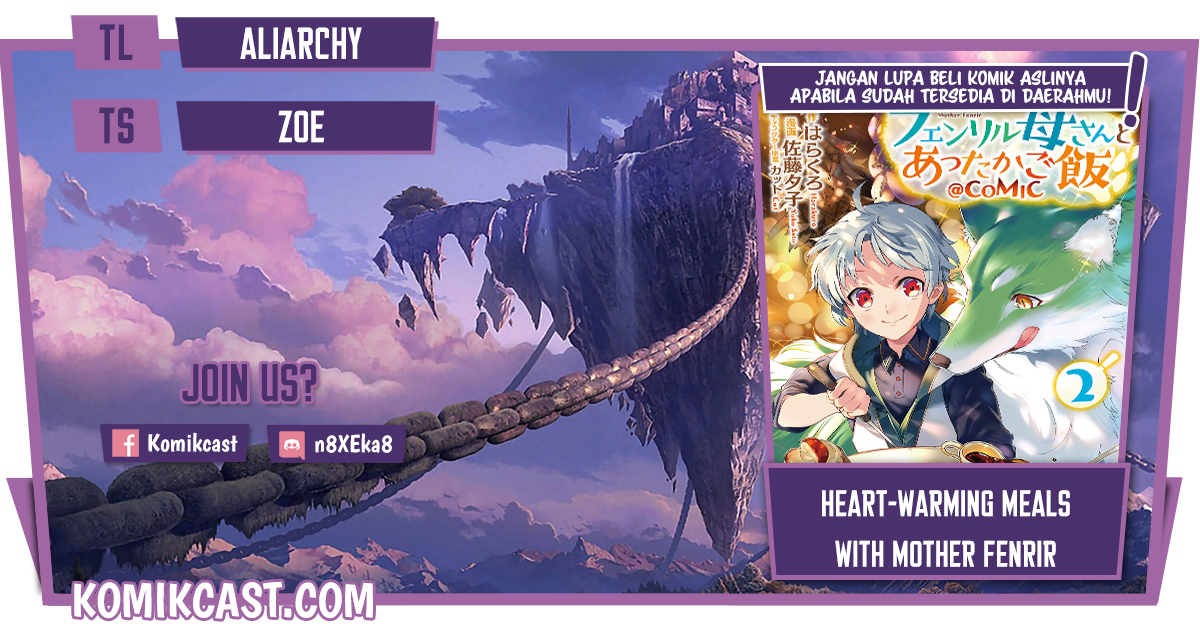 Heart-Warming Meals with Mother Fenrir Chapter 14.2 Gambar 1