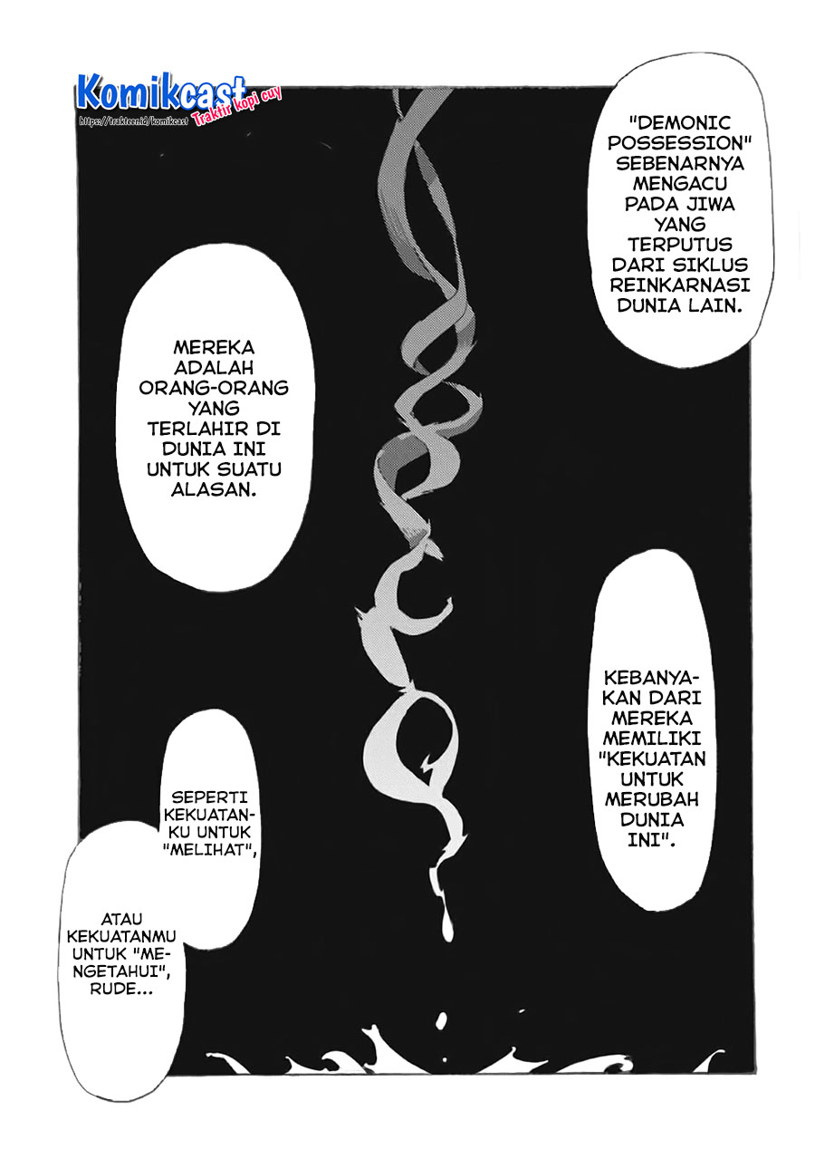 Heart-Warming Meals with Mother Fenrir Chapter 15.1 Gambar 2