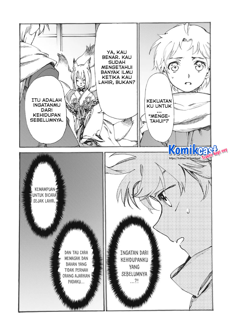 Heart-Warming Meals with Mother Fenrir Chapter 15.1 Gambar 3