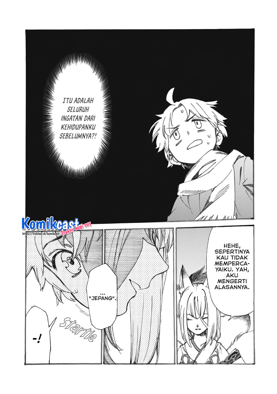 Heart-Warming Meals with Mother Fenrir Chapter 15.1 Gambar 4