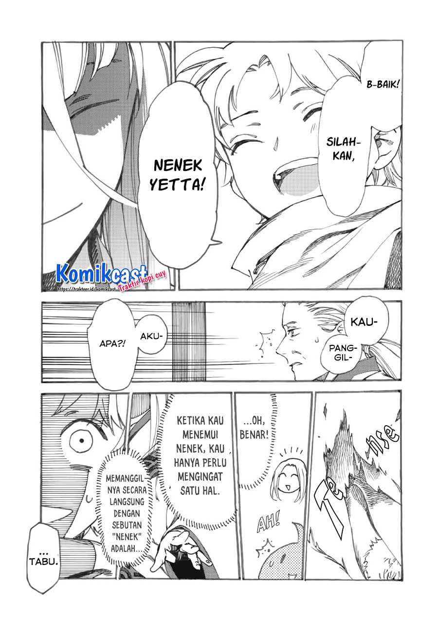 Heart-Warming Meals with Mother Fenrir Chapter 15.1 Gambar 6