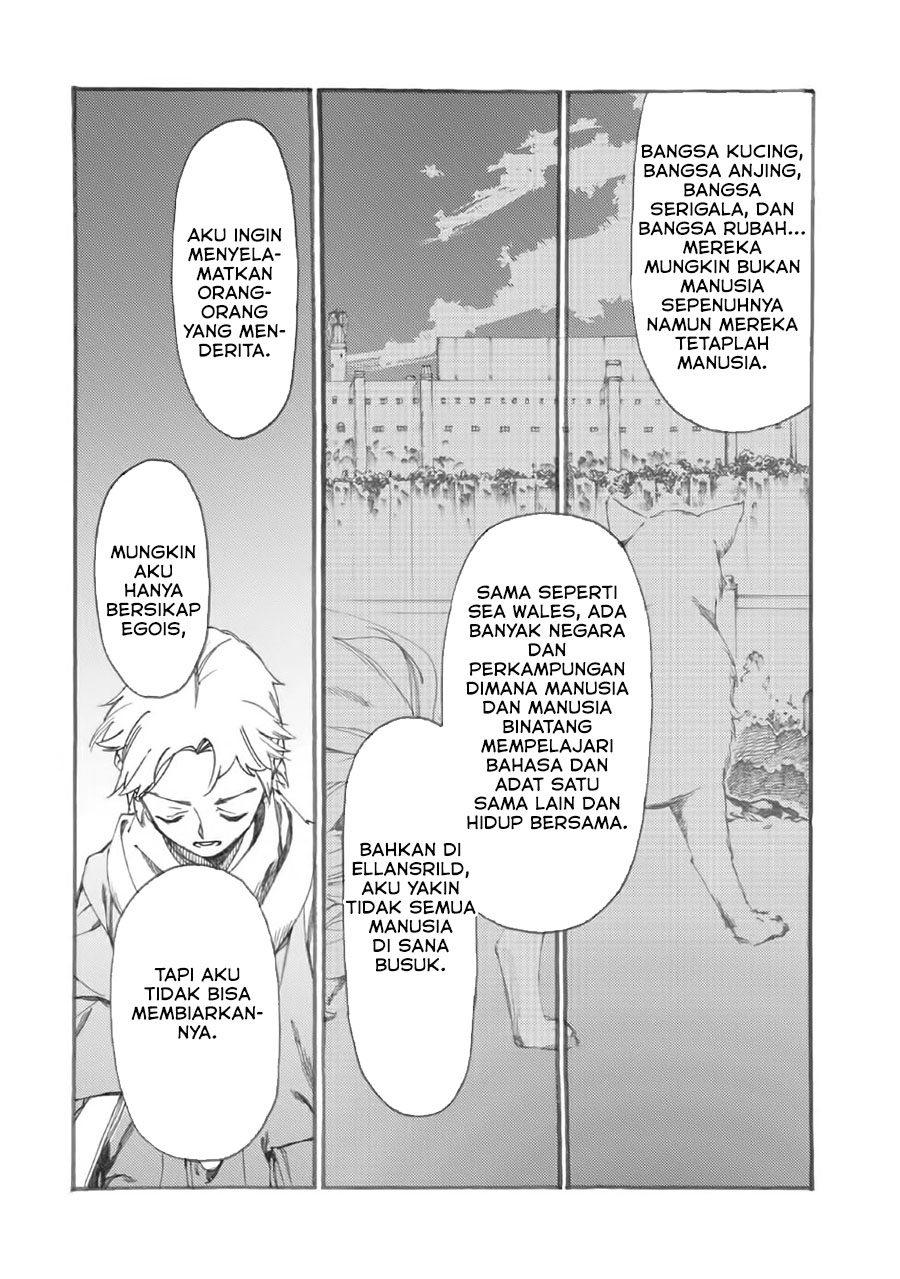 Heart-Warming Meals with Mother Fenrir Chapter 15.1 Gambar 13