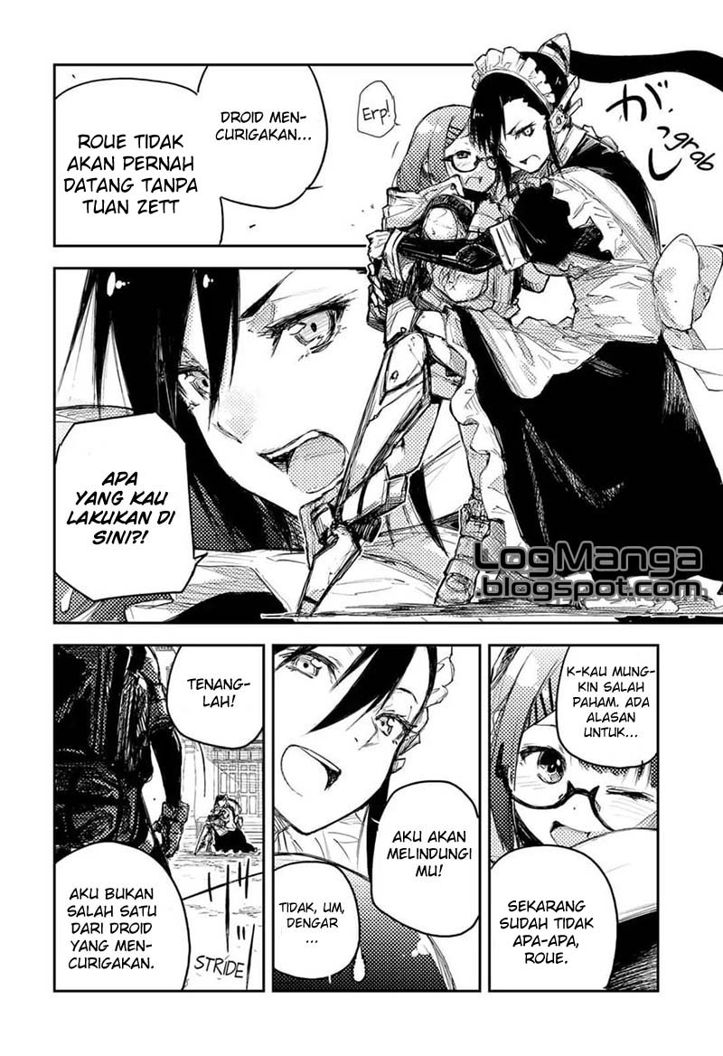 Heart Gear Chapter 02 Gambar 13