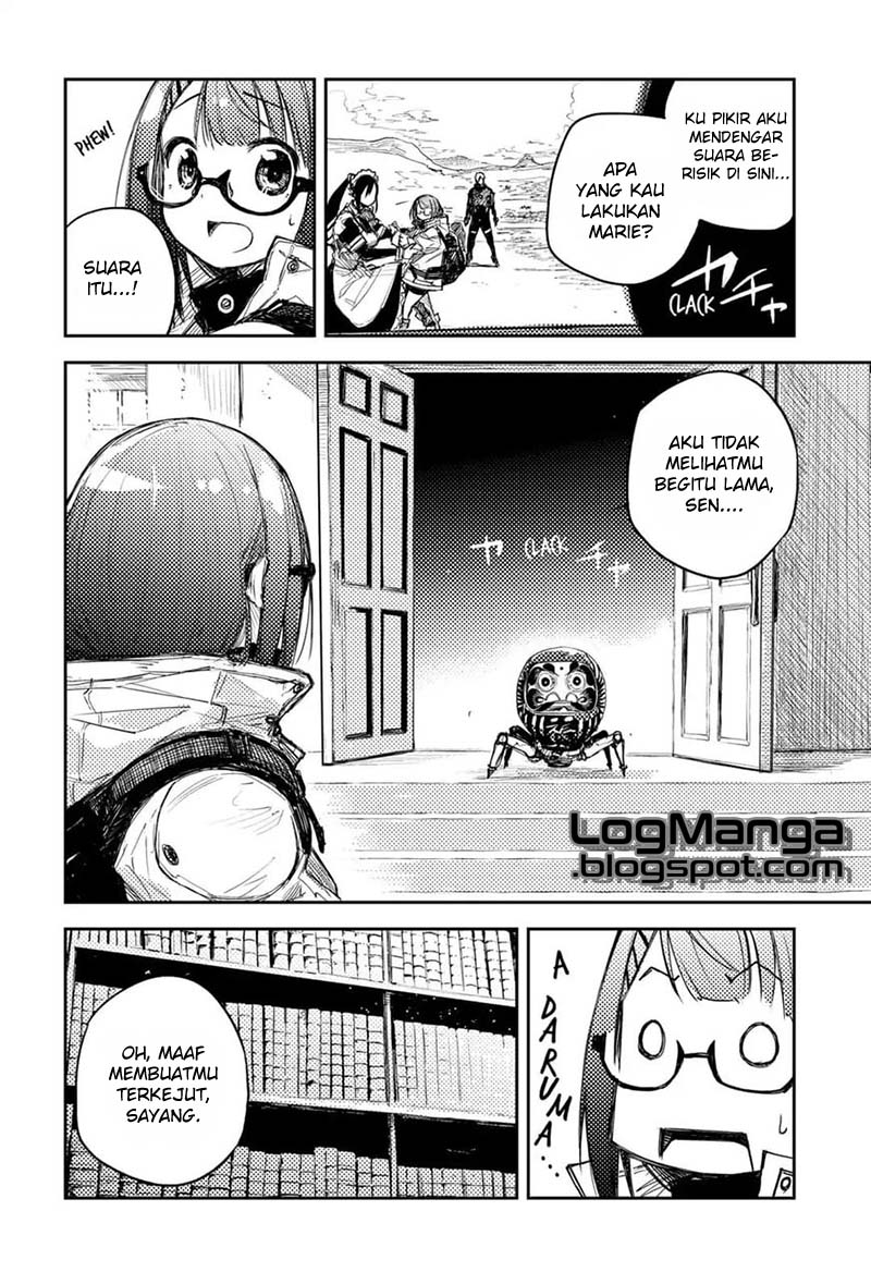 Heart Gear Chapter 02 Gambar 15