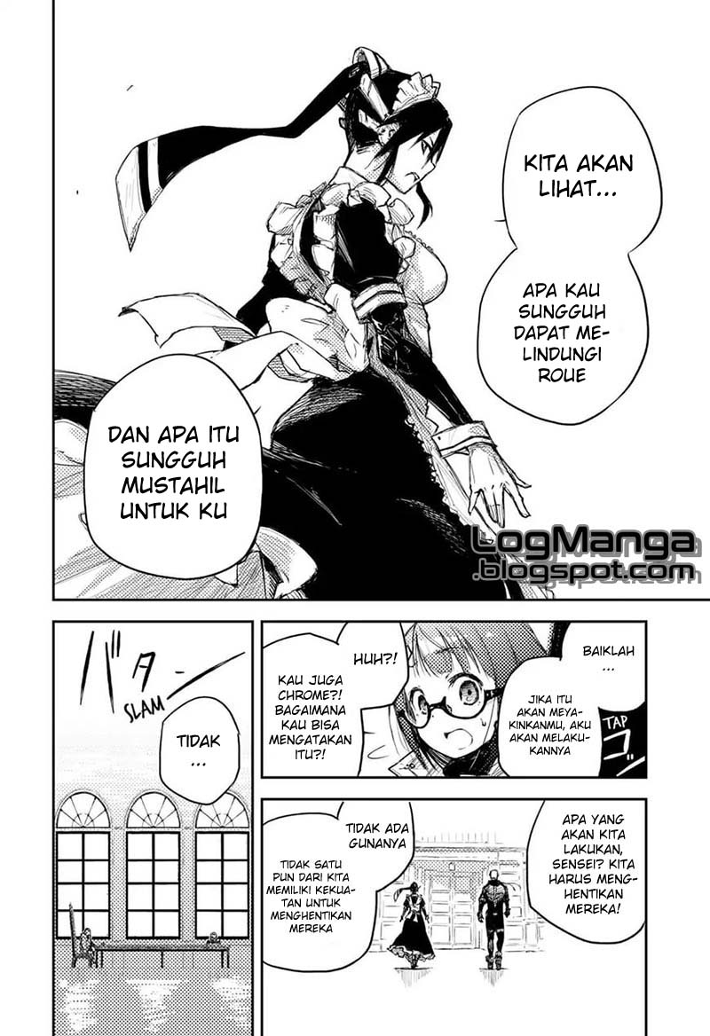 Heart Gear Chapter 02 Gambar 21