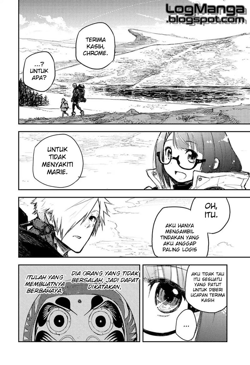 Heart Gear Chapter 02 Gambar 51