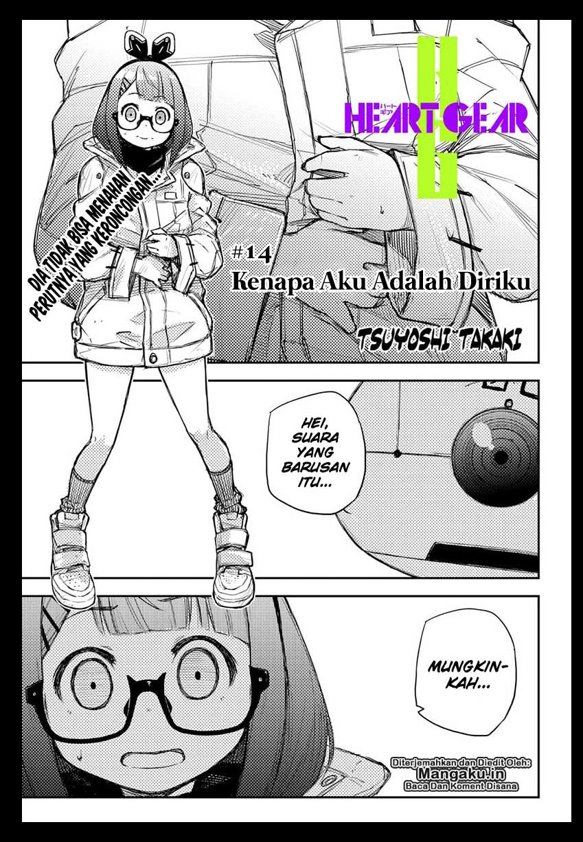 Heart Gear Chapter 14 Gambar 2