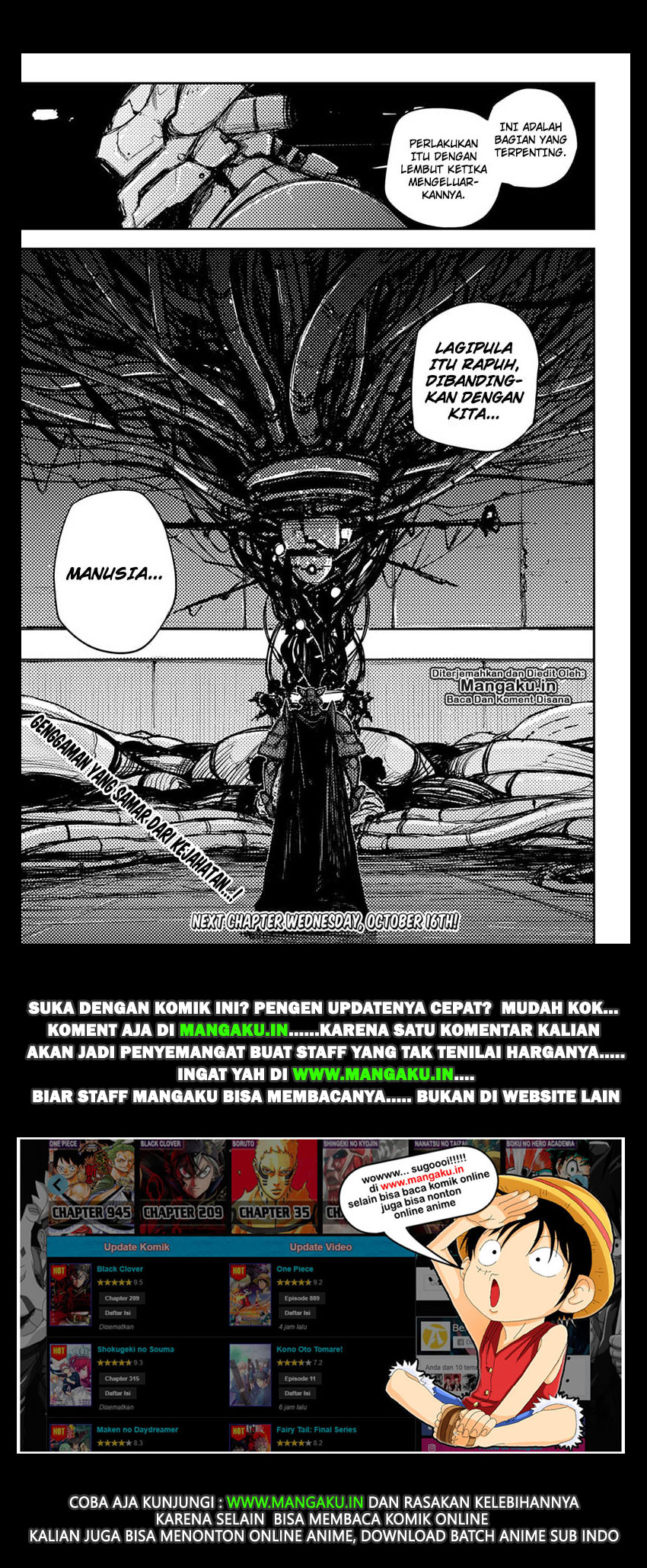 Heart Gear Chapter 14 Gambar 22