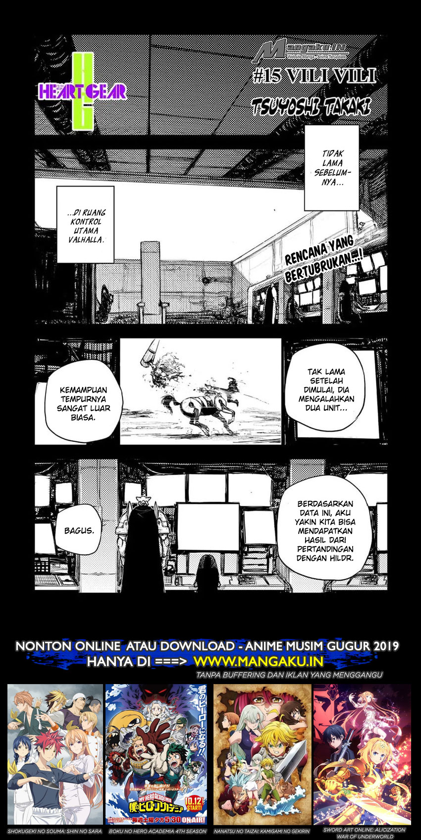 Heart Gear Chapter 15 Gambar 2