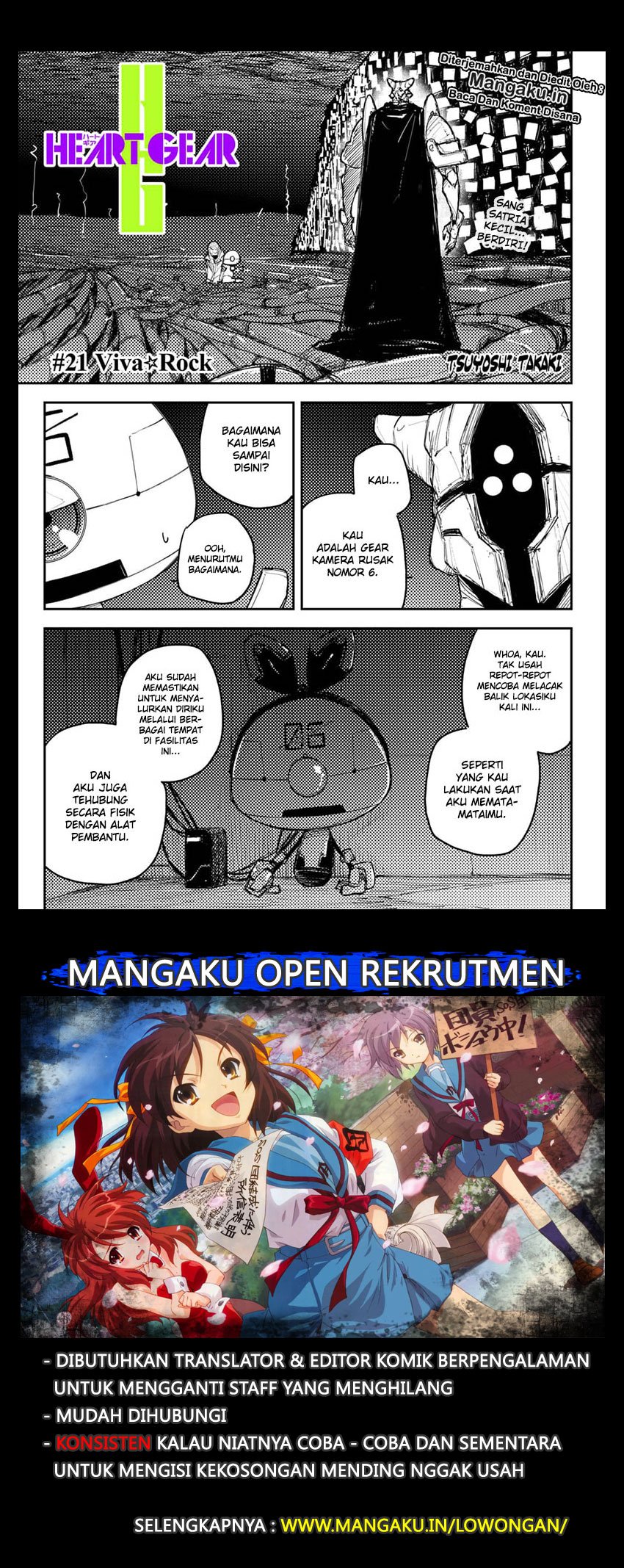 Heart Gear Chapter 21 Gambar 2