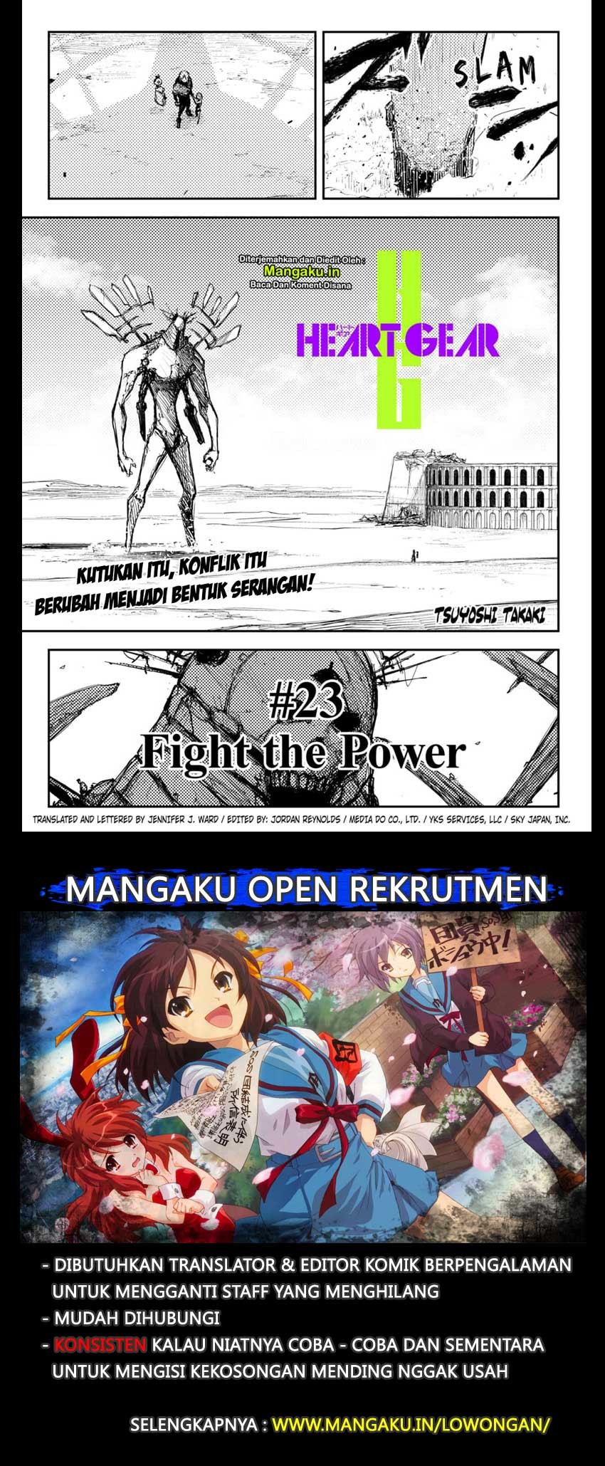 Heart Gear Chapter 23 Gambar 2