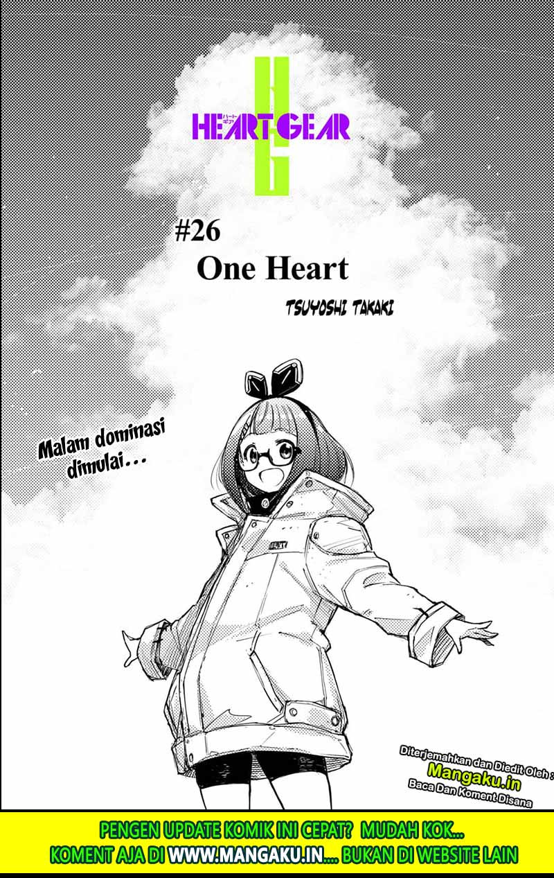 Heart Gear Chapter 26 Gambar 3