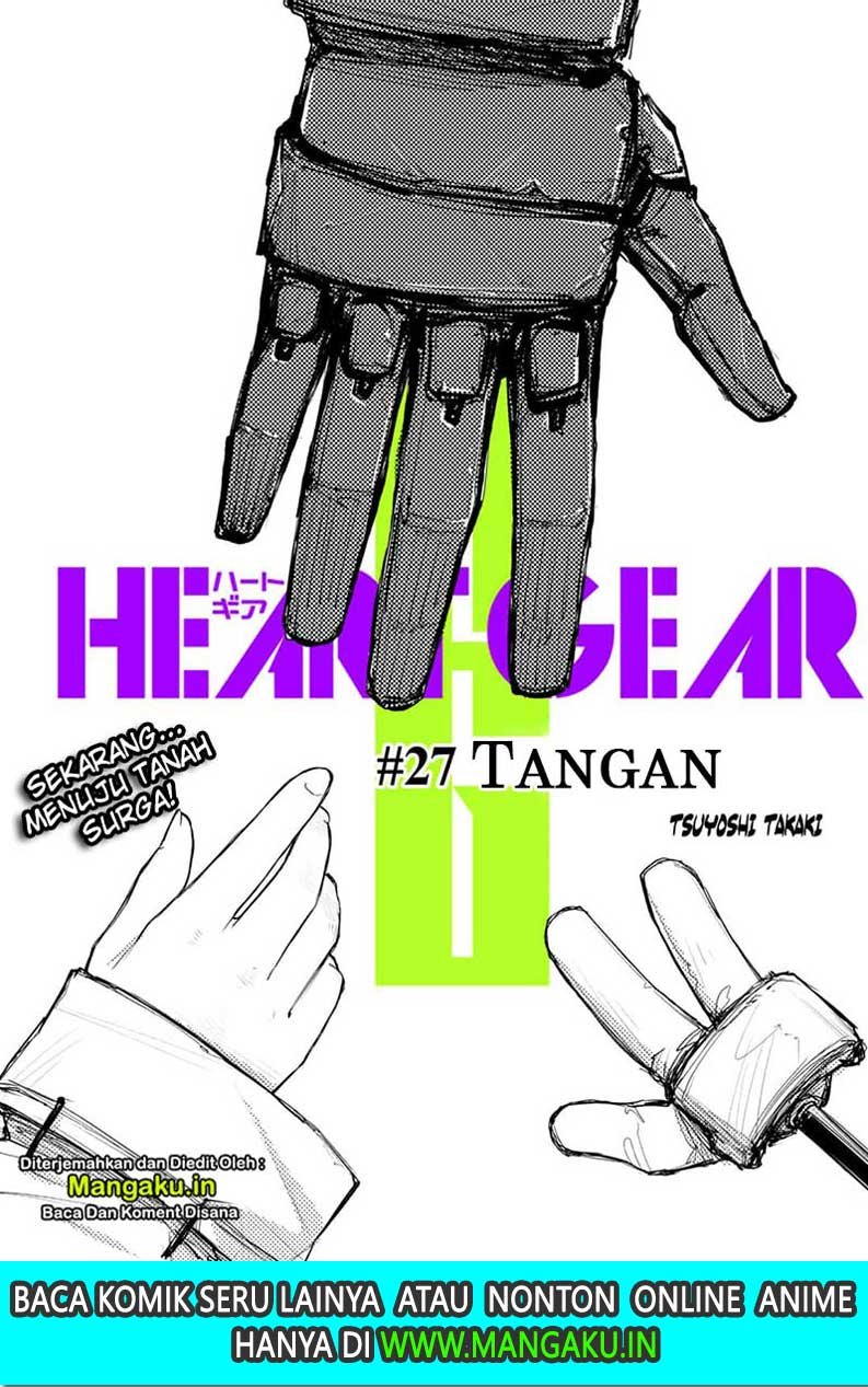 Heart Gear Chapter 27 Gambar 2