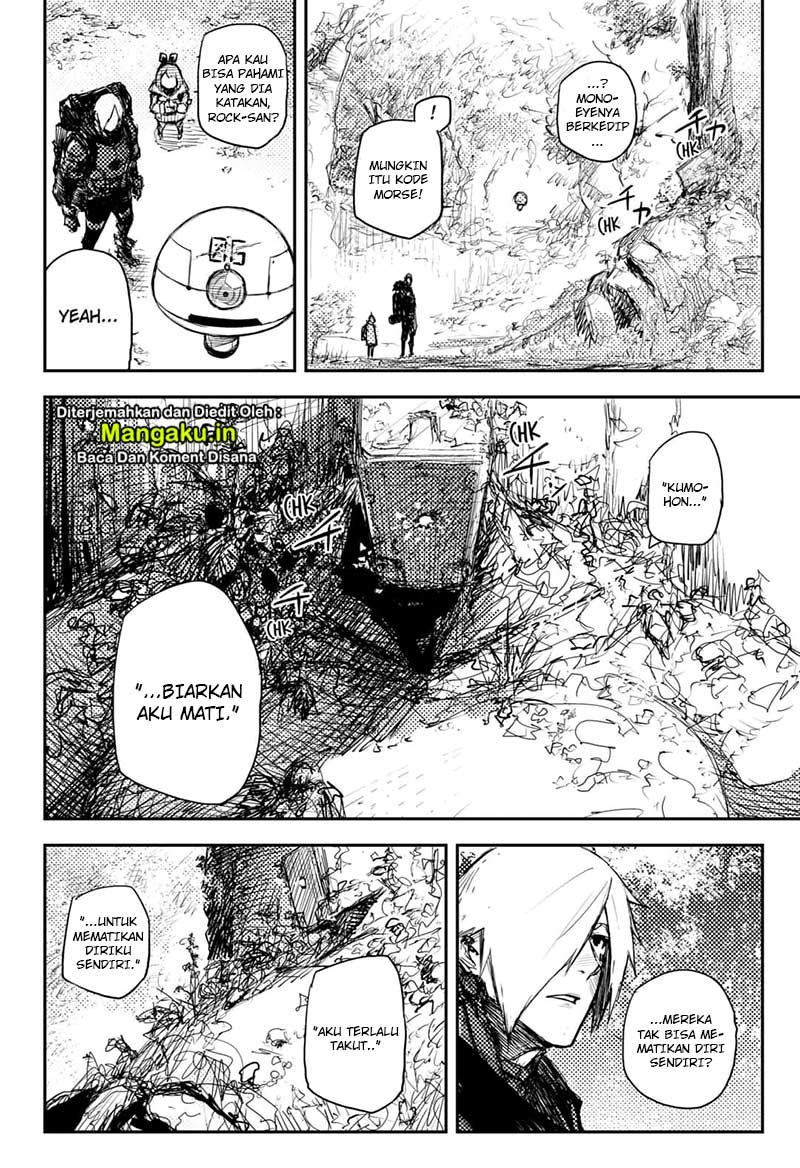 Heart Gear Chapter 27 Gambar 7