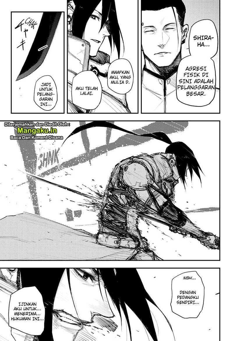 Heart Gear Chapter 27 Gambar 20