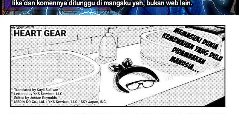 Heart Gear Chapter 46 Gambar 2
