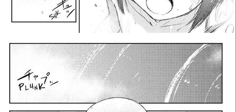Heart Gear Chapter 46 Gambar 8