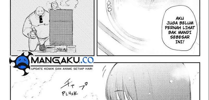 Heart Gear Chapter 46 Gambar 12